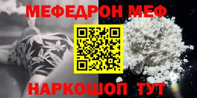 mdpv Краснознаменск
