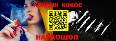 mdpv Краснознаменск