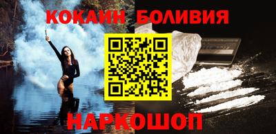 дурь Краснокаменск
