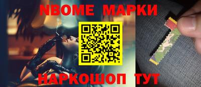 дурь Краснокаменск