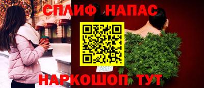 mdpv Краснознаменск