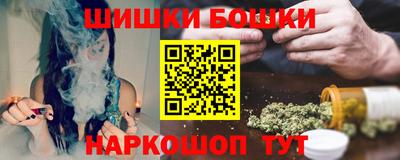 стафф Краснодар