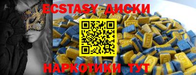 mdpv Краснознаменск