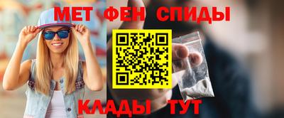 дурь Краснокаменск