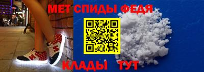 mdpv Краснознаменск