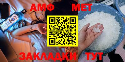 mdpv Краснознаменск
