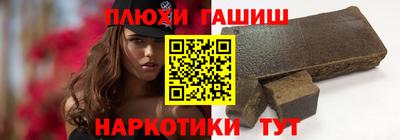 дурь Краснокаменск