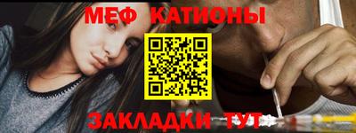 дурь Краснокаменск